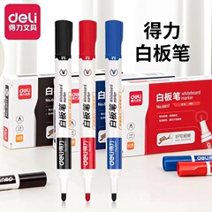GetLei 6817 Whiteboard Pen Water-soluble Erasable Whiteboard Pen 10-Pack Blackboard Writing Pen for Children Drawing Board Office