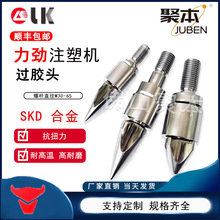 עܙCz^^z^ݗU^^ֹhSKD61pϽ