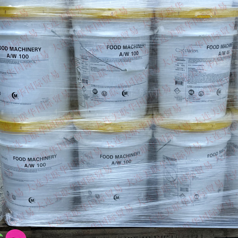 ʳƷ��Һѹ��100# CLARION Food Machinery A/W  ʳƷ��еҺѹ��