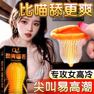 ��Ʒ���������b���ر�001����ù��ߵ�һ���Գ��p����H����Ʒ