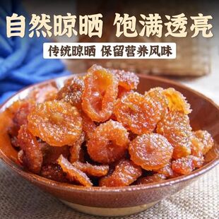 Դ�^�S��ʳƷ�����50g 100g����������֧�����ƽ̨���l���l