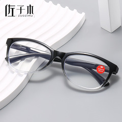 Sakomu's new high-end anti-blue light reading glasses for men and women, high-definition ultra-light anti-radiation and anti-fatigue fashion glasses