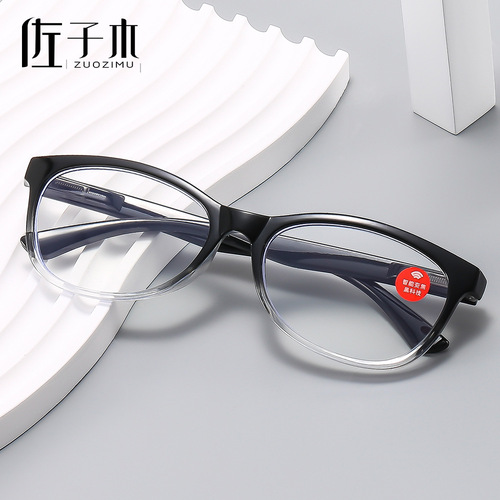 Sakomu's new high-end anti-blue light reading glasses for men and women, high-definition ultra-light anti-radiation and anti-fatigue fashion glasses