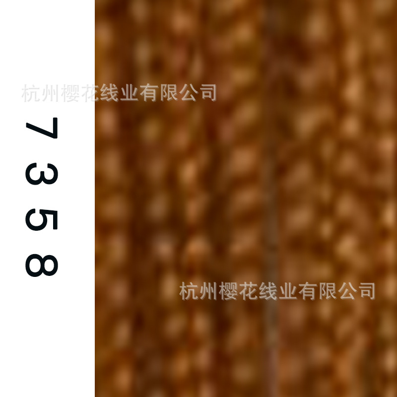 60s/2-7358