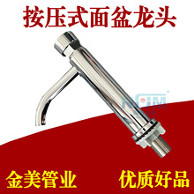 ���l����ʽ�������^�։��Ԅ��P�]�l���g����̨���蹝ˮ�ӕrˮ���^