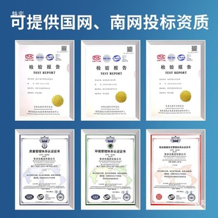 630kva box-type American substation pre-installed complete sets of street lights photovoltaic box transformer 800kva European box transformer X20
