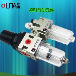 ��Դ̎�������wAC2010 AC3010����O��������Ԫ��2023���u
