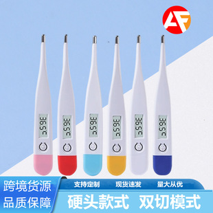 035Ӳ�^��Ӕ����w��Ӌ��ͯ��ǻ�w�ر�����Ҹ�ض�Ӌ�p�Д��@