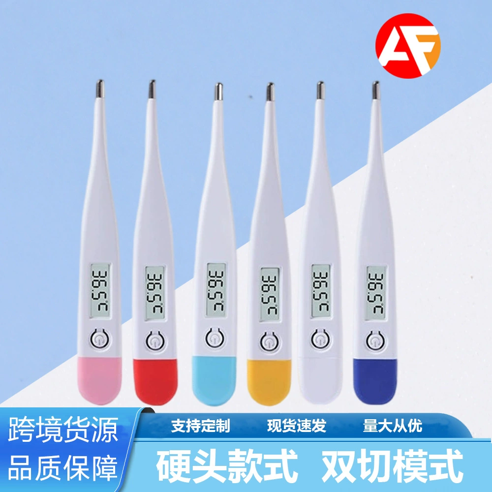 Электронный цифровой термометр 035 с жестким наконечником для детей, оральный термометр для взрослых, термометр для измерения температуры подмышками с двойным дисплеем.