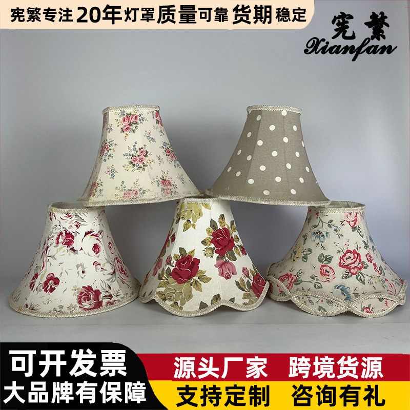[Xianfan] Palace Classic B & B, lujo ligero junto a la cama, dormitorio, sala de estar, candelabro de tela, pantalla de lámpara E27, estilo europeo