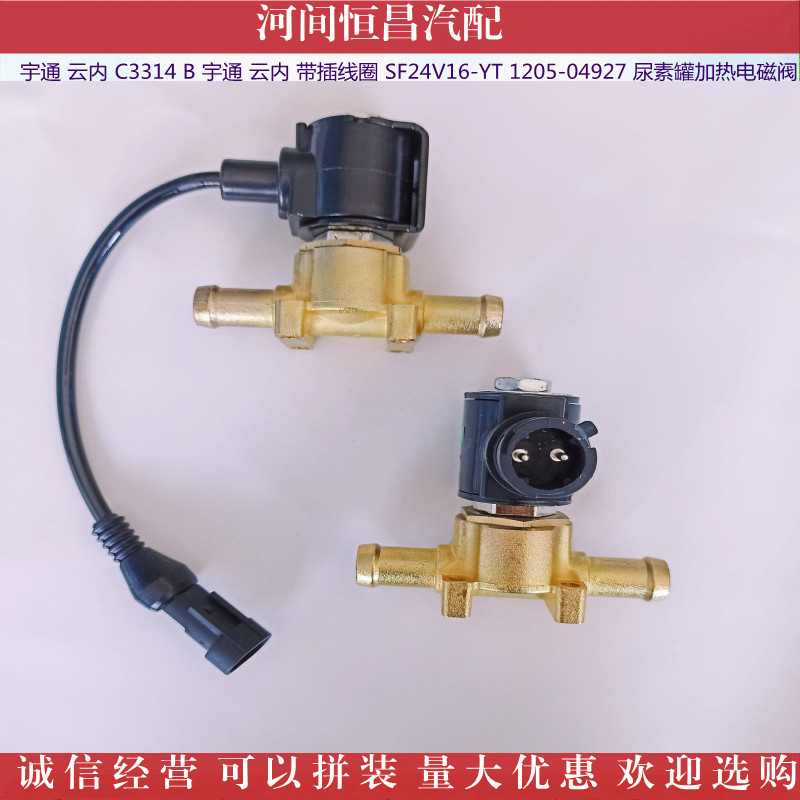 IMG_20211104_1524459_副本_副本.jpg