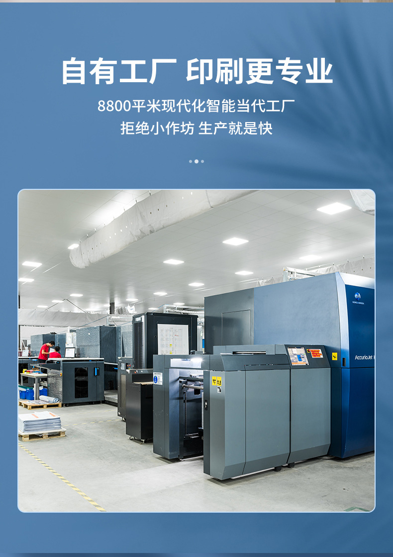 详情1.jpg