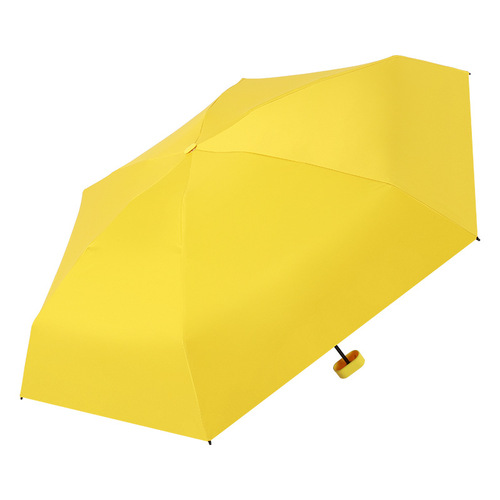 New card holder sun umbrella sun protection black plastic flat 60% color matching umbrella folding ultra-light sunny or rainy arc umbrella