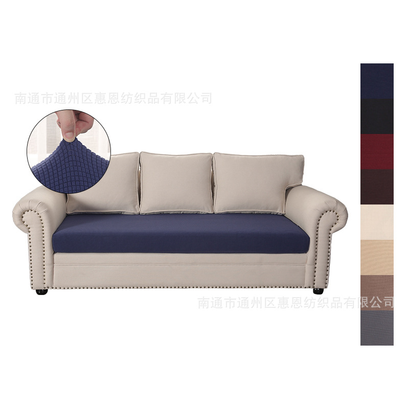 跨境 針織美式沙發坐墊套sofa cushion cover 純色家居布藝亞馬遜