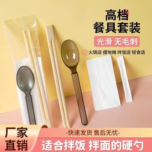 һ���Կ������u�ļ��ײ;߰�ĥɰĤ��ʽ�׼ӴּӺ�����ĺ�һ