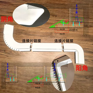 LED线条灯外壳 回光灯铝槽led花边灯槽套件外壳配件洗墙灯线条灯