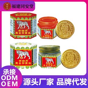 ���lͬ���ý�׻��f���־��Ͳݱ��Ӽ����γ���Դ�^�S��