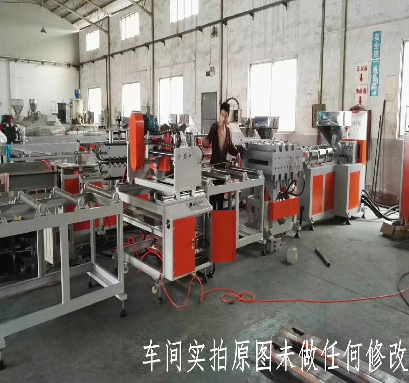 PP ABS POM PEEK PDFE PVDF塑料厚板挤出机塑料厚板挤出机