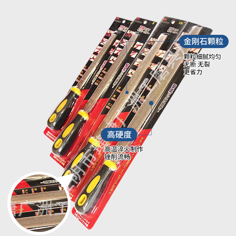 金鋼石やすり合金メッキ金剛石やすりダイヤモンド平平板やすり大板やすりは卸売りを郵送します。|undefined