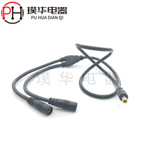 DC7909��ĸ���L�� һ�ֶ�DC7909�Դ�� 8.0̫��܃���늳��B�Ӿ�