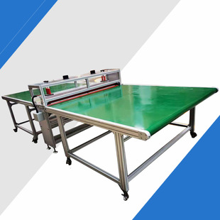 Factory supply single sheet pre-press Corona processor 300 conveyor belt plastic sheet Corona processor