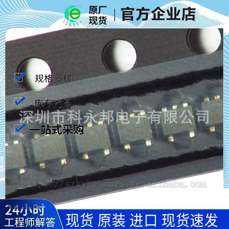 EMZ6.8E ROHM/罗姆 SOT323 数字管 原装 正品 现货