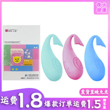 С�L�~Ů������APP�h�̿��ƶ��l������ο��������Ȥ����Ʒ���l
