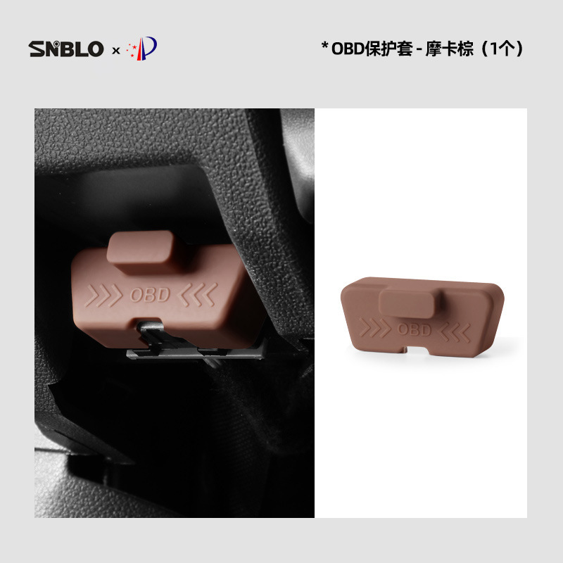 汎用車種シリコンゴムOBDインターフェース保護カバー専用内装OBD診断防水防錆保護カバー部品|undefined