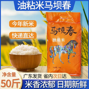 �R�δ���ܛ��ճ������25kg�L������50����b��ճ�������������