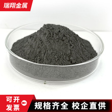 �������ζ��軯�F�߼������軯�F��΢�׶��軯�F�ۺϽ�ұ��