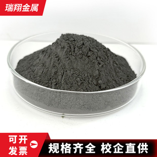 �������ζ��軯�F�߼������軯�F��΢�׶��軯�F�ۺϽ�ұ��