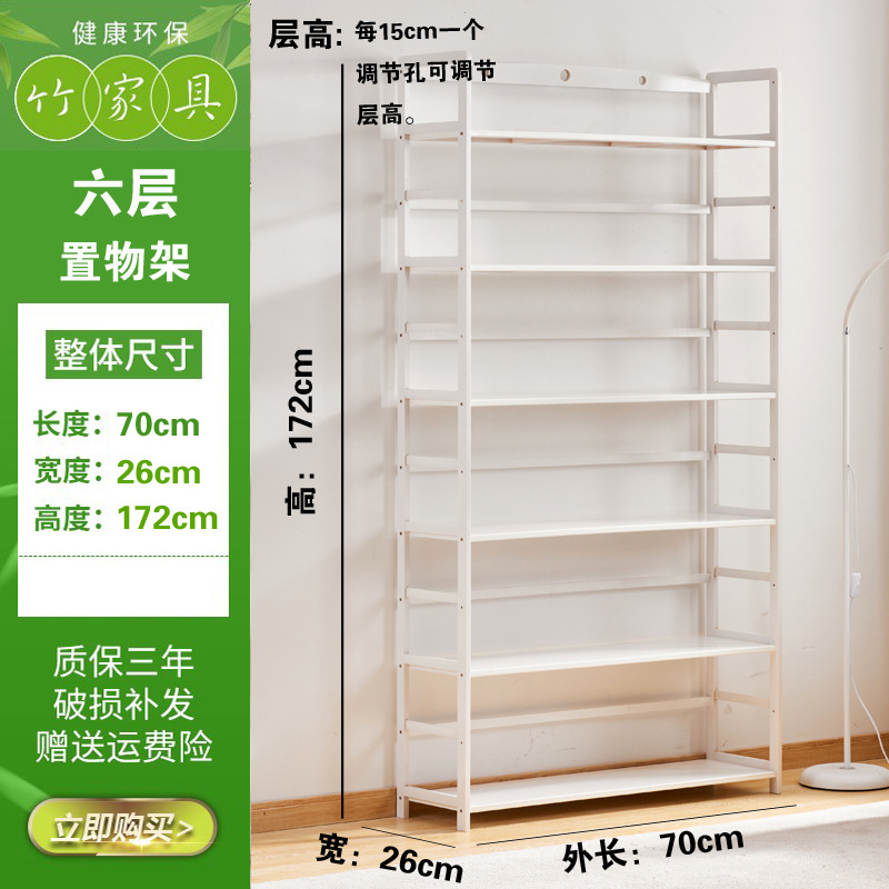 ★☆퓨어화이트/6겹/겉길이 70cm★☆