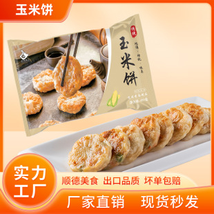 ��ʽ�������� ���l�����������ك����Ʒ�Ƙ����Vʽ�����