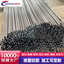 ����SAE 52100�����S��䓰�� 52100�A� С��A�� ���ʹ����ĥ