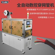 ȫԄӔشWܙCsW늾|׹ܙCдWC