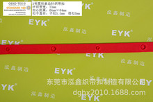 ���ێ� ��ĸ�� ��ĸ�� ž�o��