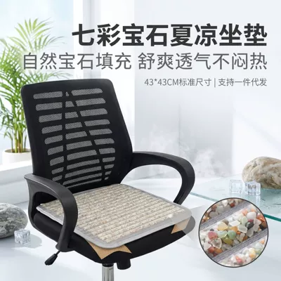 crystal cushion, warm in winter and: Cool pad