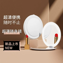 USB风扇;电吹风;电子灭蚊器