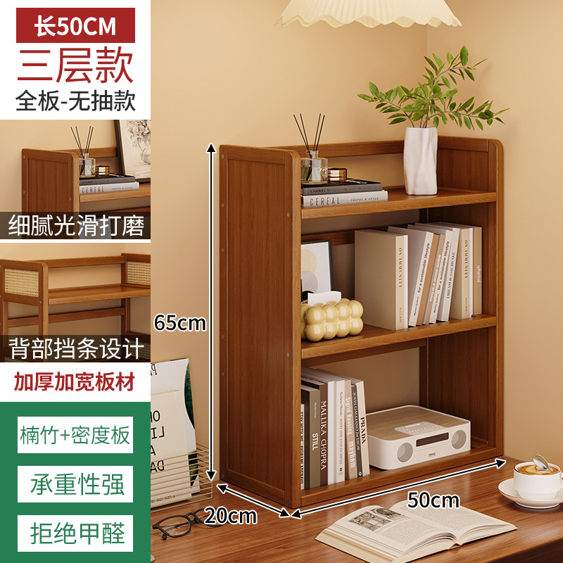 Estante de escritorio simple estante de almacenamiento multicapa dormitorio estante de escritorio para estudiantes en el hogar estante de ordenamiento de escritorio para el hogar estante de extracción