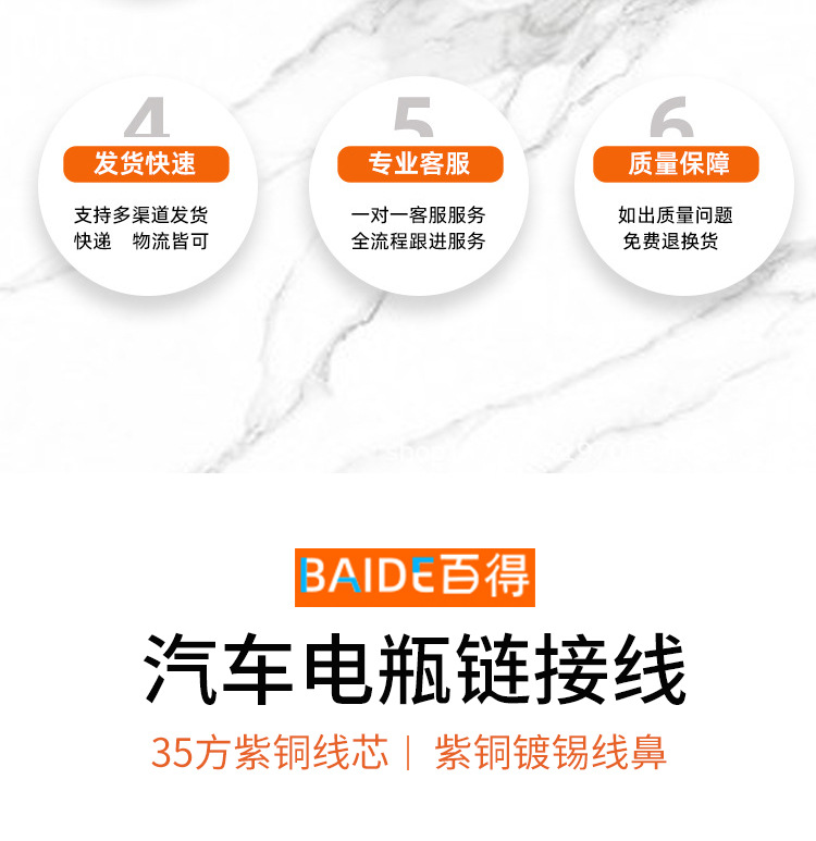 详情页_02.jpg