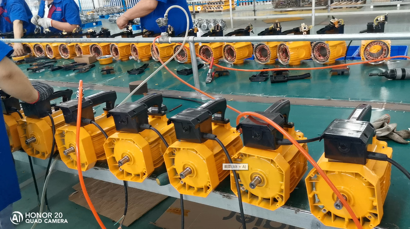 O1CN01zadc1p1p2MeFP32II_!!1112