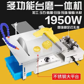 其他维修设备;其他机械加工;其他农业机械