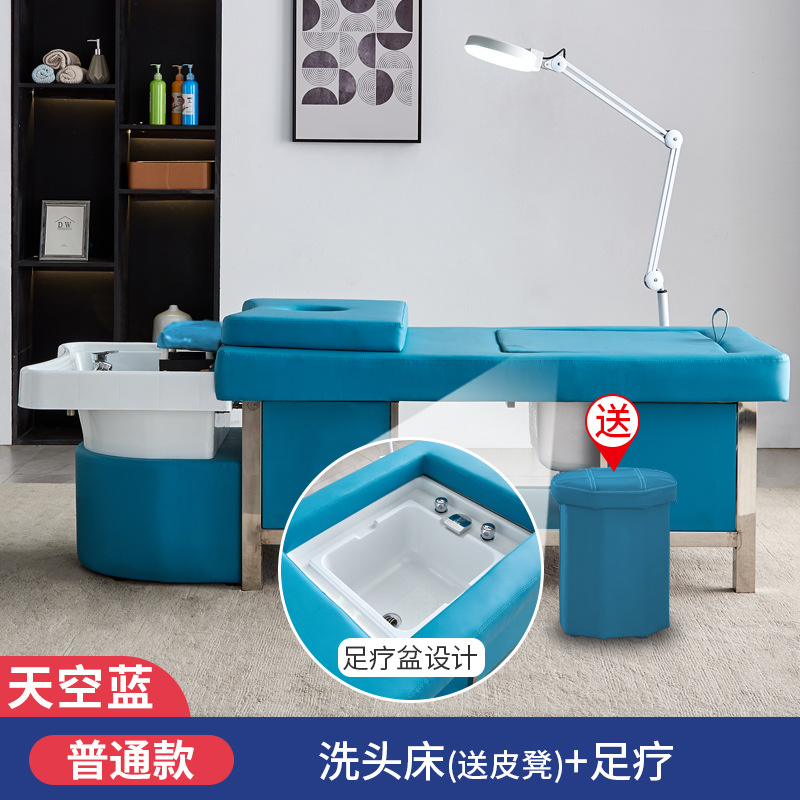 Cielo azul-pedicura cama champú