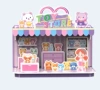 367 Toys Store