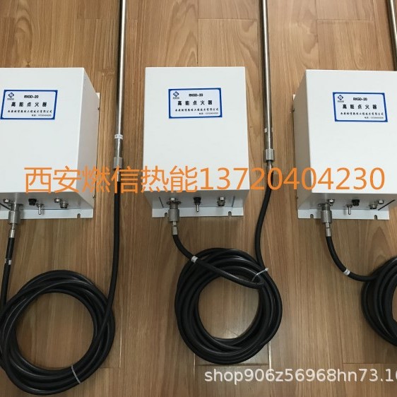 内燃式火炬点火装置 火炬放散点火装置的技术参数及点火杆