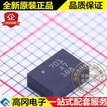 LGA-28 BNO055 Bosch ���� ������ ԭװ�ֻ�