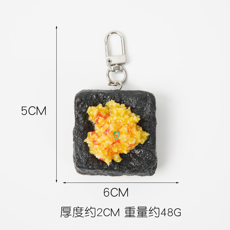 擬似食品にんにく蓉臭豆腐のキーホルダー|undefined