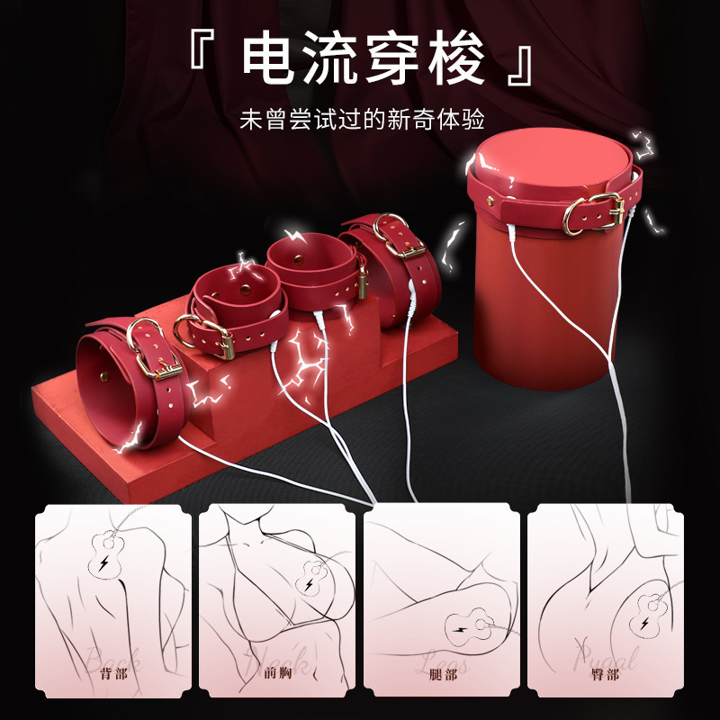 Conjunto de choque coqueteando cuerpo completo esclavitud vino rojo sexual pareja adulto SM alternativa 36 / caja