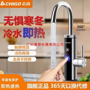 ־��늟�ˮ���^����ʽ���ٟ�ӟ�N������ÿ������ü��ß�ˮ��