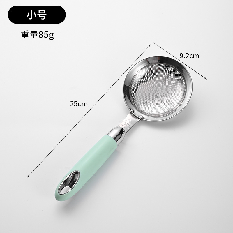 304ステンレス油格フィルタースプーン家庭用豆乳フィルター|undefined